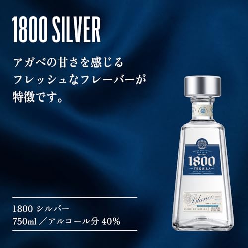 ✦クエルボ1800アネホ✦新品未開封品2本セット 51U2QodKywL.jpg